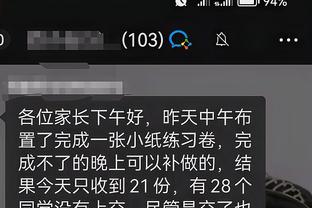 开云app下载安装截图0